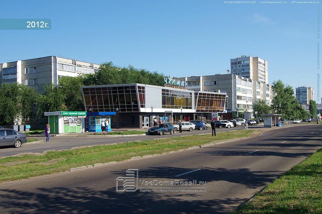 Салон шкода набережные челны