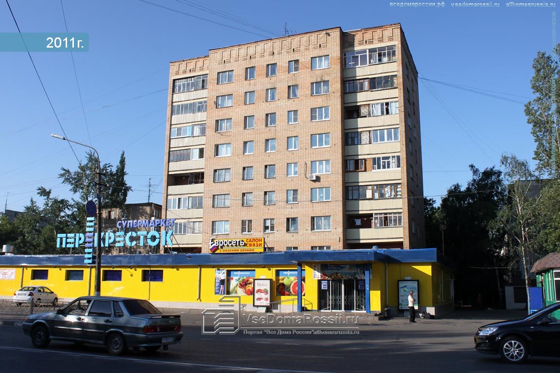 Panorama: Car park, car park, Russia, Zhukovsky, Gagarina Street, 65/7 - Yandex.