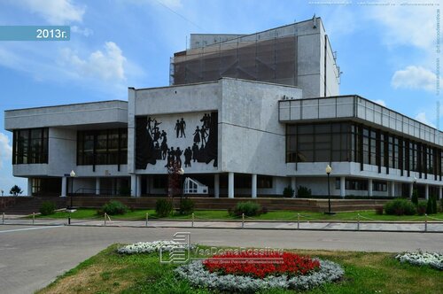Театральная 17 воронеж концертный зал фото