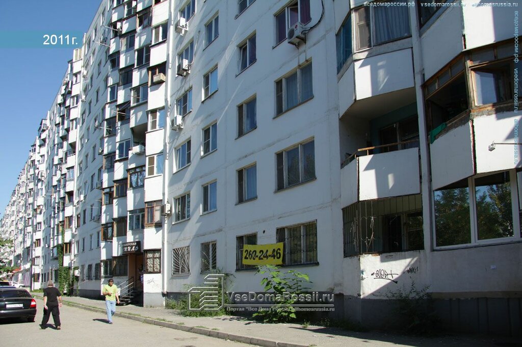 Agricultural goods Донская Агропромышленная компания, Rostov‑na‑Donu, photo
