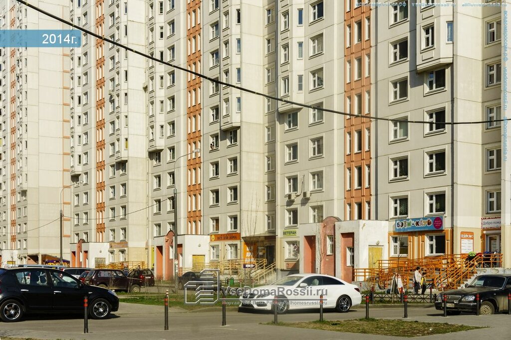Мытищи 24 Магазин