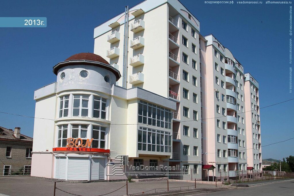 Больше не работает: Золотая Корона, денежные переводы, Республика Башкортостан, 