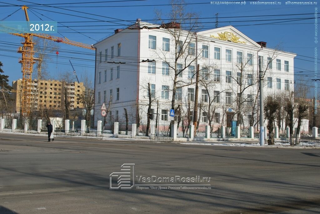 School Secondary school № 38, Chita, photo