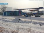 Profit (ulitsa Balyabina, 69), gasolinera