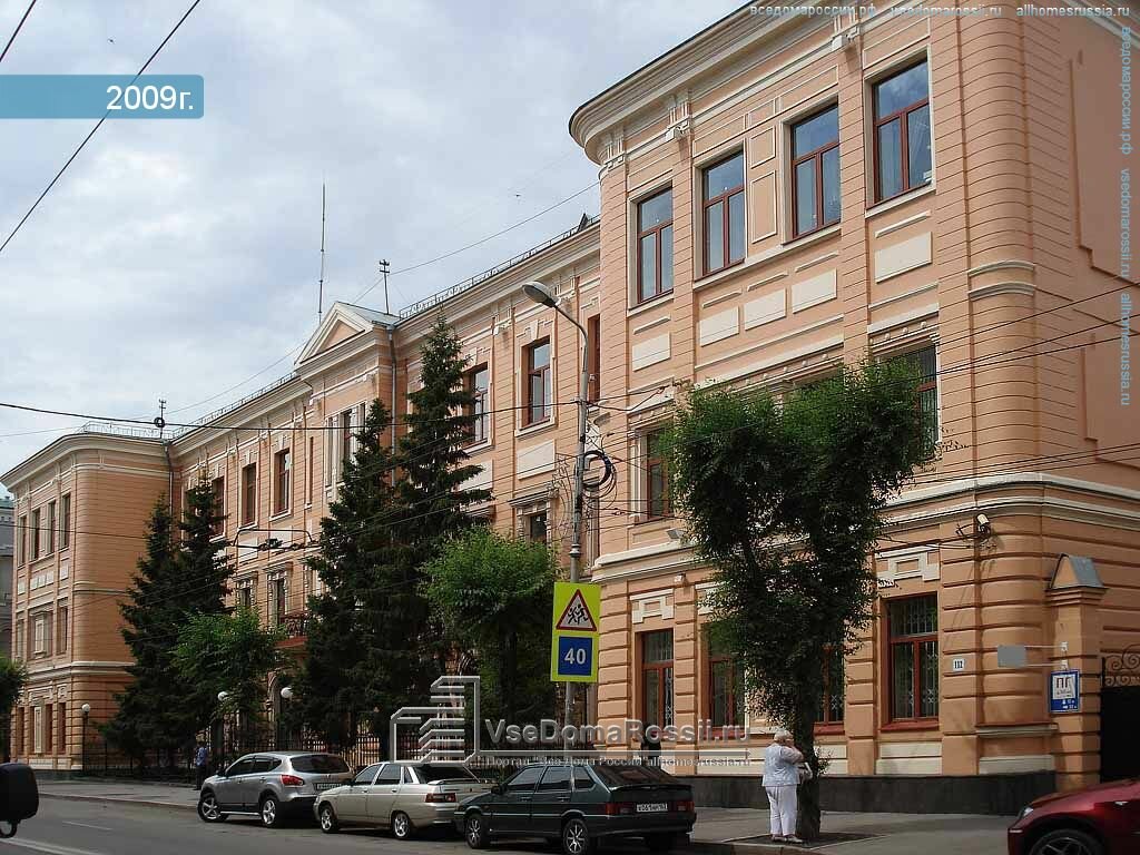 Рено банк самара