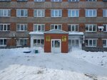 Больница Архангела Михаила и всех небесных сил, приёмное отделение (Perm, ulitsa Lobachevskogo, 26к1), departamento del hospital