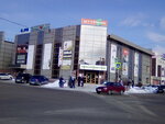 Штурман (Ozyornaya ulitsa, 24), sports store