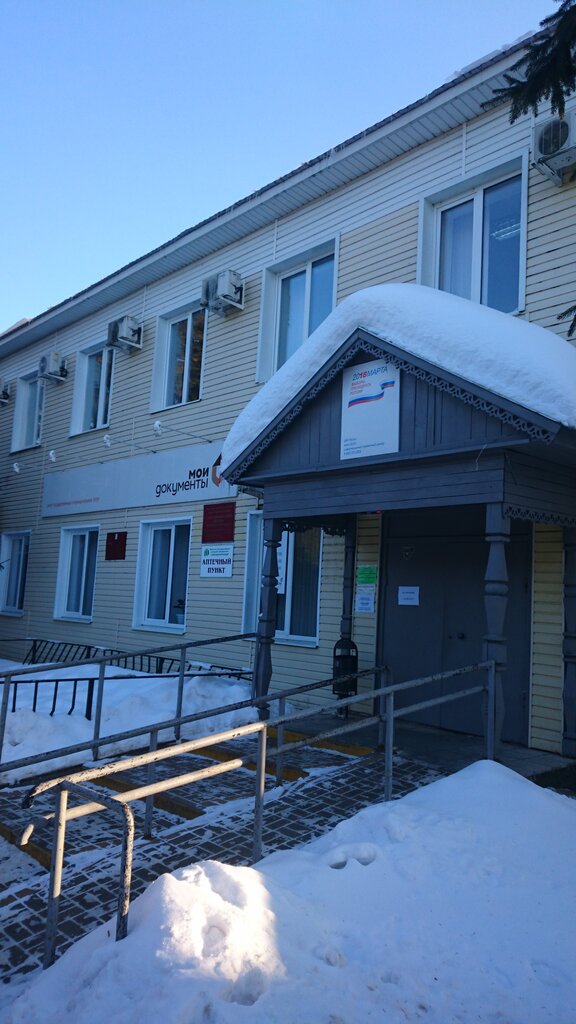Social service ОБУ ЦСЗН Липецкий филиал № 5 по Добровскому району, Lipetsk Oblast, photo