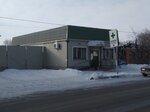Apteka Vitaminka (Proletarskaya ulitsa, 7), farmacia