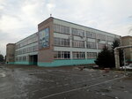 Sports ground (ulitsa Stepanova, 170А), school