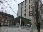 Республиканская больница (ул. Ляхова, 47, Махачкала), больница для взрослых в Махачкале