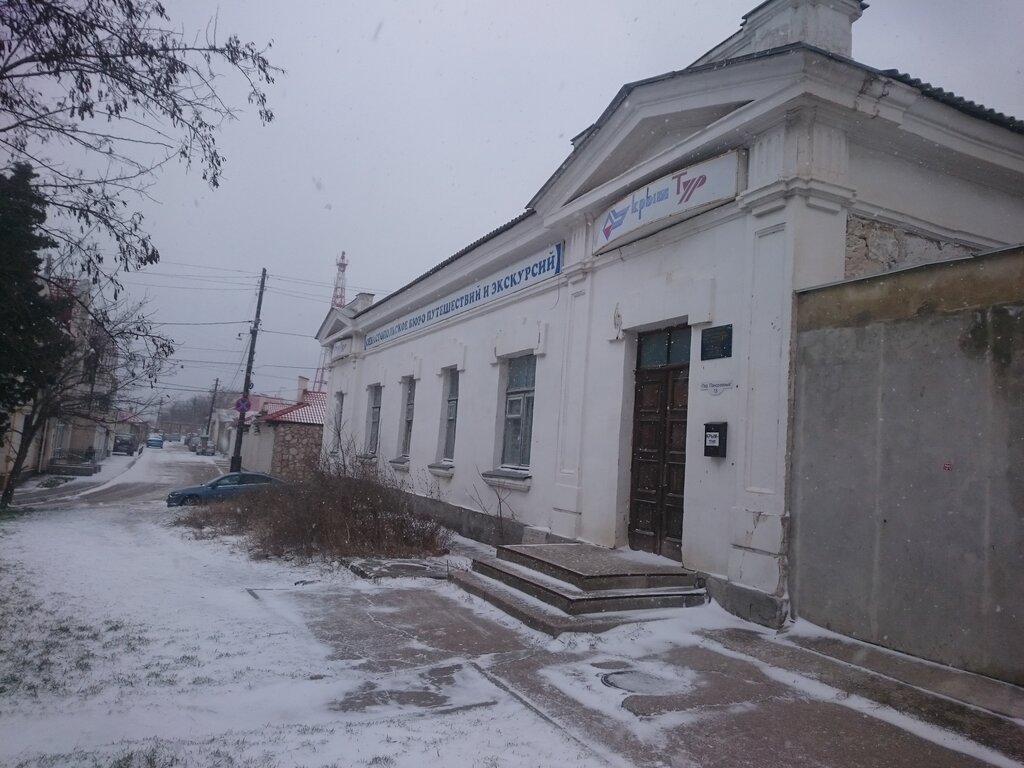 Industrial enterprise Meditsinsky proizvodstvenny tsentr Sten, Sevastopol, photo
