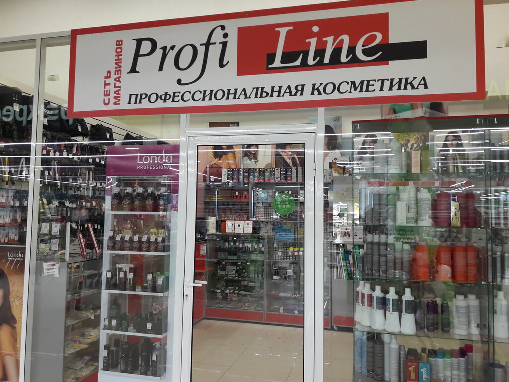 Профилайн Тольятти Адреса Магазинов Автозаводский Район
