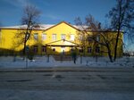 Spetsialnaya obshcheobrazovatelnaya shkola-internat № 9 (ulitsa Lenina, 16), boarding school