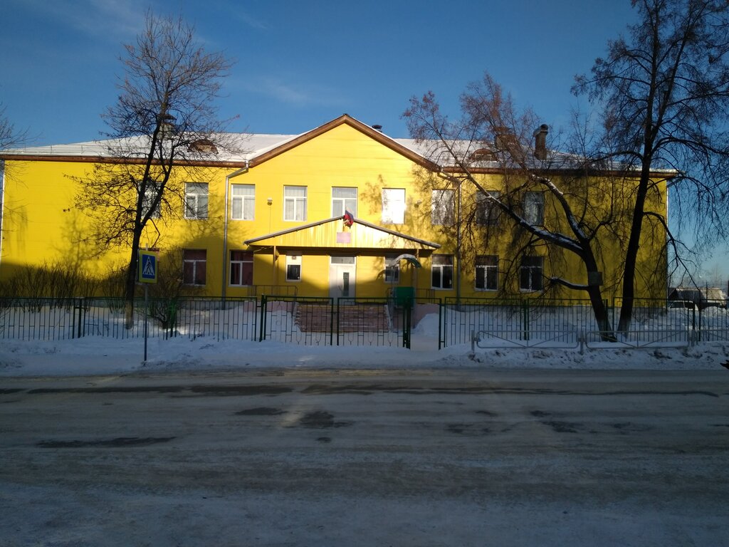Boarding school Spetsialnaya obshcheobrazovatelnaya shkola-internat № 9, Krasnokamsk, photo