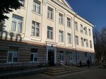 Otdel potrebitelskogo rynka i uslug (ulitsa Karla Libknekhta, 52), administration