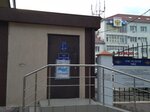 Госуслуги (Gorkogo Street, 24-26), police department