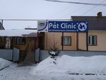 Пэт Клиник (ул. Карла Маркса, 15, Бугульма), ветеринарная клиника в Бугульме