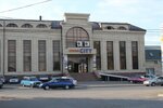 StroyCity (ulitsa Montazhnikov, 23), centro comercial