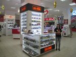 Магазин Просторы В Кирове