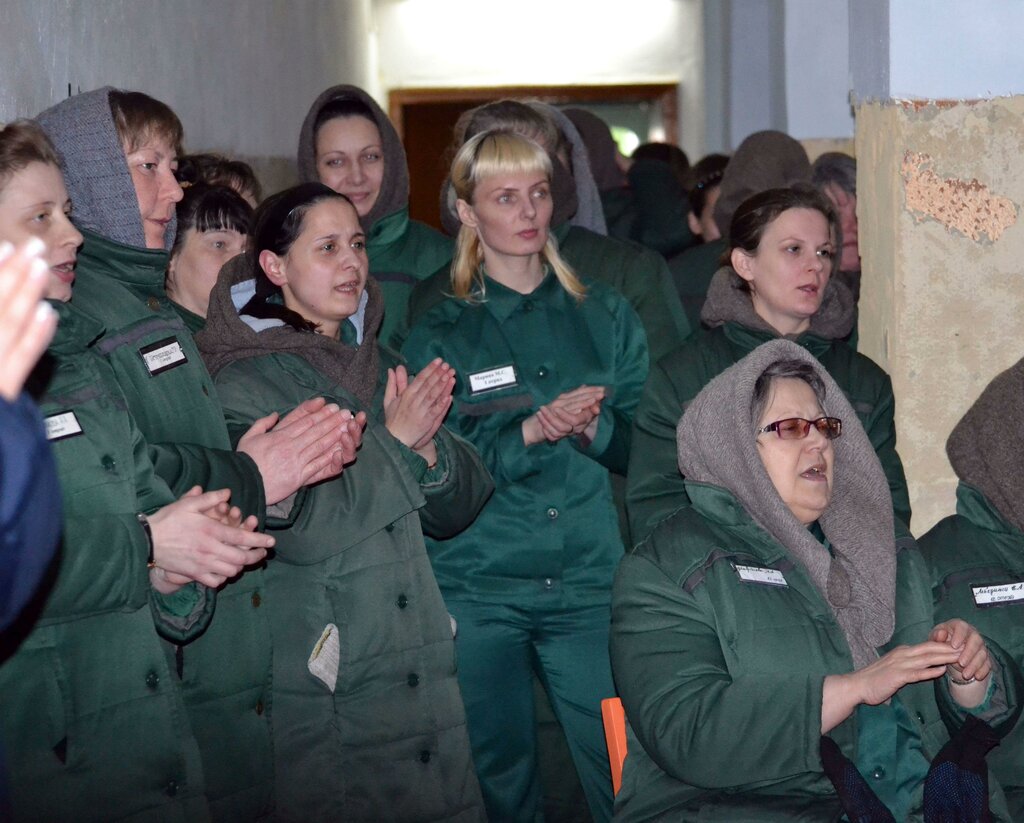 Фку Ик 2 Магазин