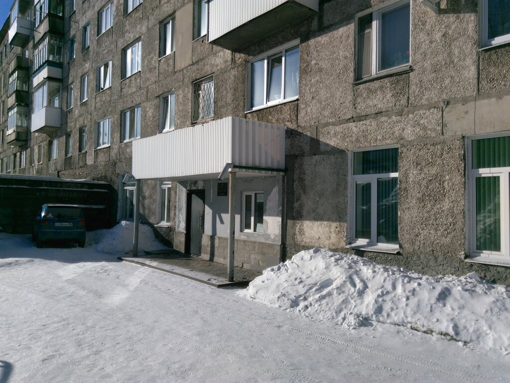 حاكم الصلح Sudya Mirovoy Sudebnogo Uchastka № 2 g. Kachkanar ، ، صورة