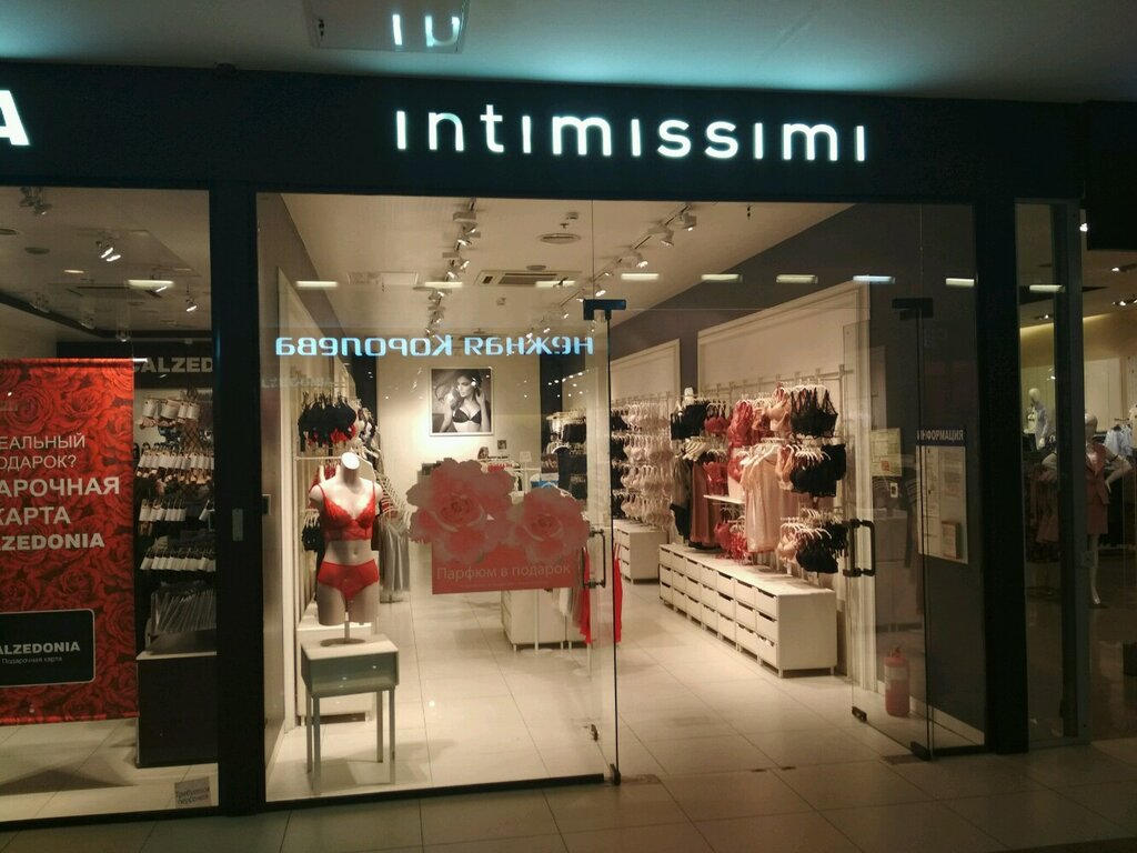 Intimissimi театральная ул 30 калининград фото