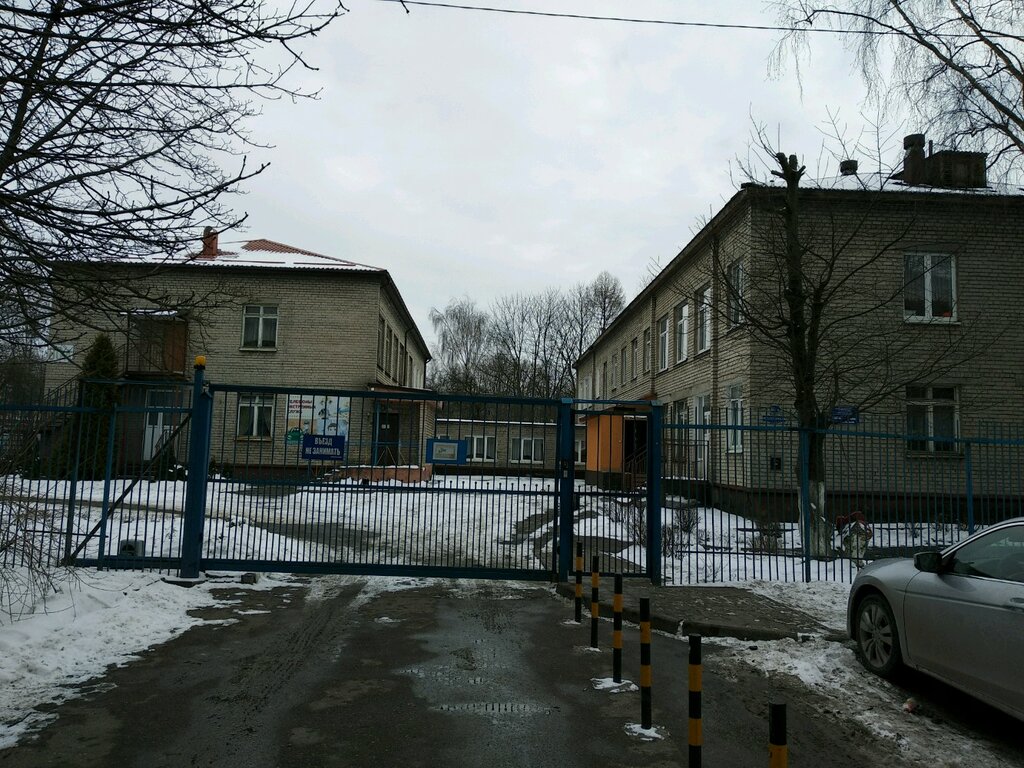 Детский сад № 105, детский сад, ясли, Пролетарская ул., 80А, Калининград - Яндек