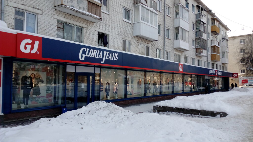Gloria jeans ул республики 6 фото