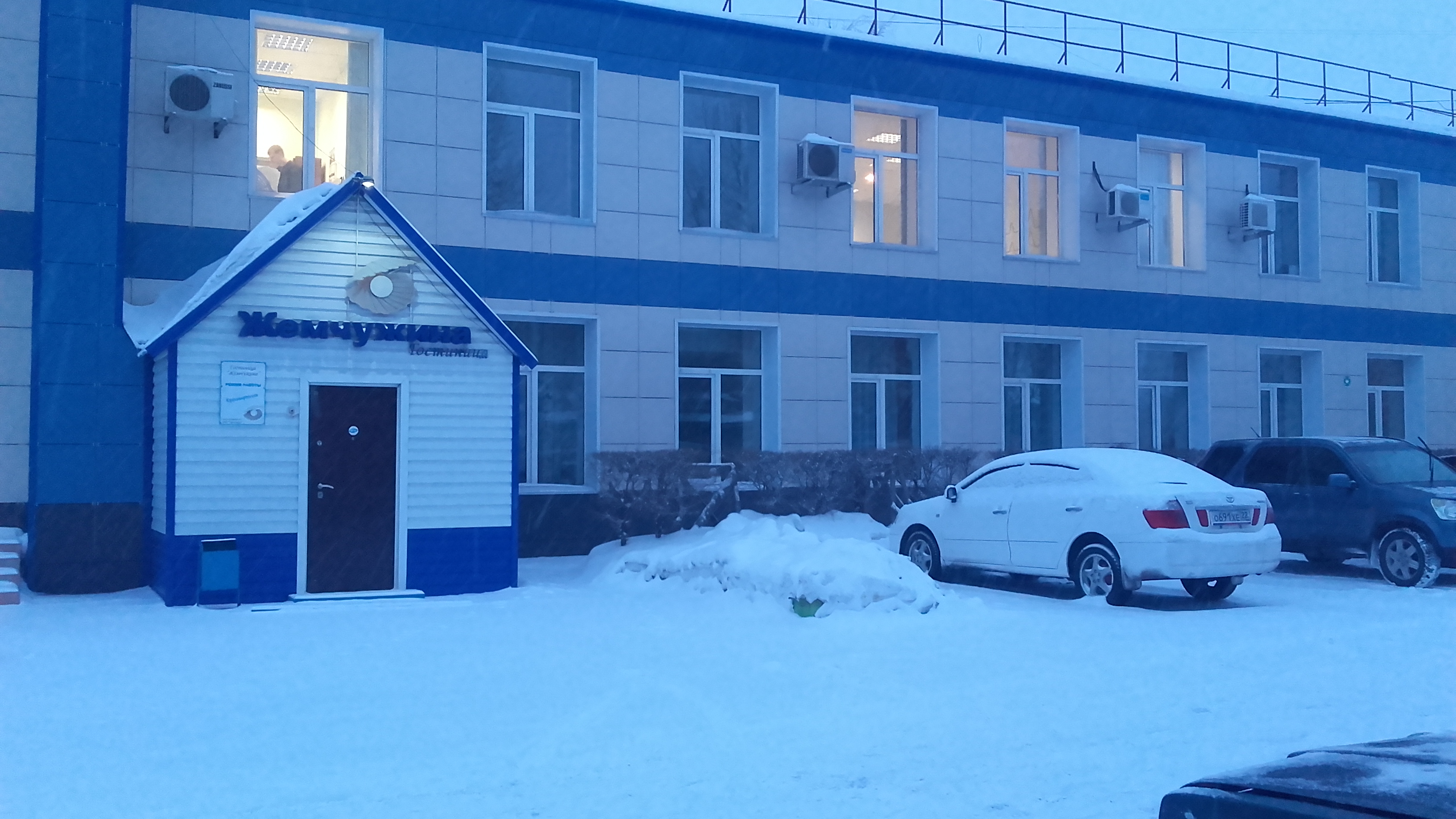 Фото Жемчужина