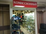 Комиссионный магазин (ул. Раменки, 16, Москва), комиссионный магазин в Москве