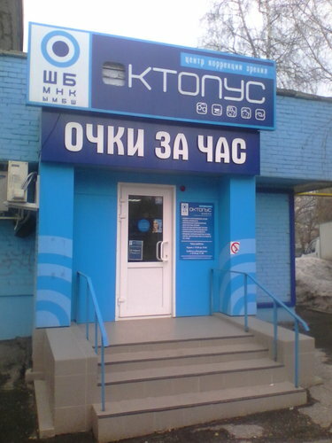Салон фольксваген в самаре