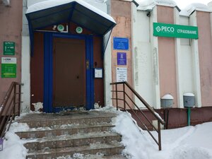 Супер минет қыздармен порно көру