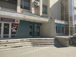 Vremya (Sokolova Avenue, 80), sale and lease of commercial real estate