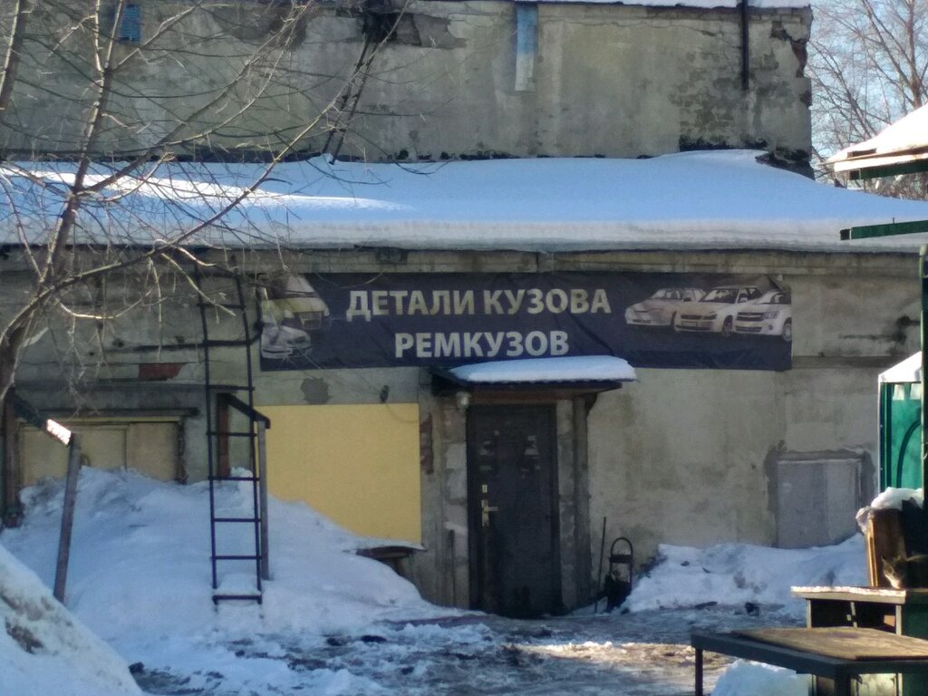 Больше не работает: Korset Style, ателье по пошиву одежды, Казань, ул. Гагарина,