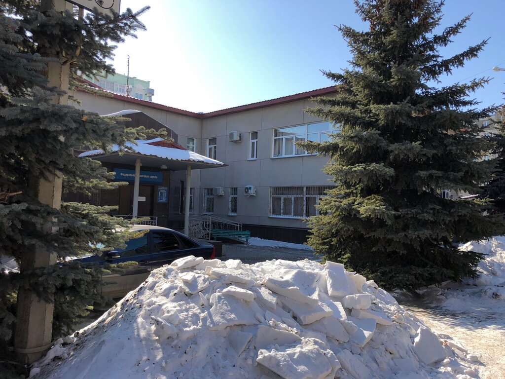 Tax auditing Fns Rf inspektsiya po Kurchatovskomu rayonu g. Chelyabinska, Chelyabinsk, photo