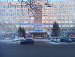 Представительство Университета Синергия в городе Оренбург (Туркестанская ул., 5, Оренбург), вуз в Оренбурге