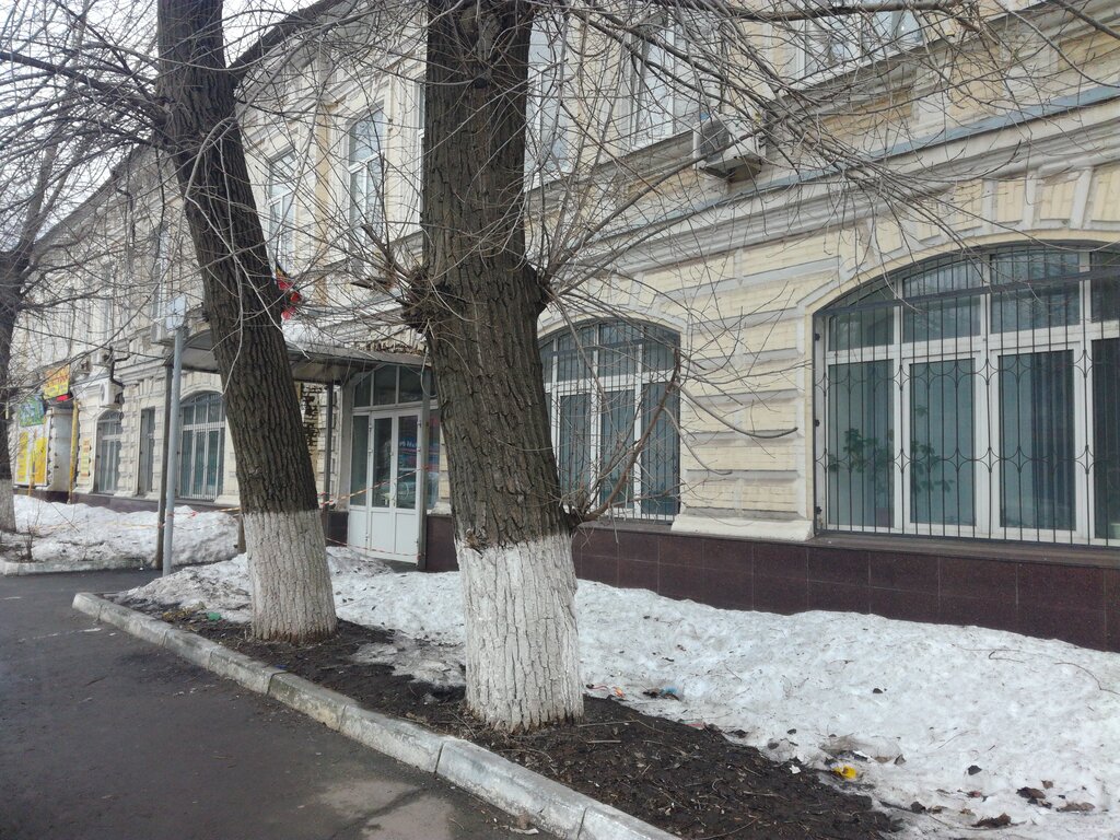 Juez de paz Судебный участок № 10 Новочеркасского судебного района Ростовской области, , foto