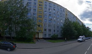 Адрес Сервис Фреон