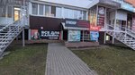Kadr+ (Village of Zasechnoe, Raduzhnaya Street, 10), photography