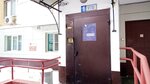 Chernorechenskoye (Karla Marksa Street, 99Б), hoa, junta directiva de snt