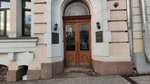 Мастерская по ремонту ювелирных изделий (Rozhdestvenskiy Boulevard, 9с1) ، صائغ