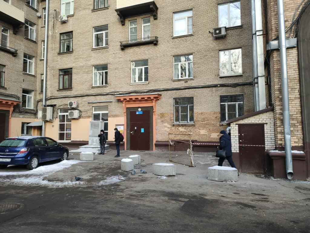 Servicios legales Advokatskaya Kontora № 39 Akademicheskaya, , foto