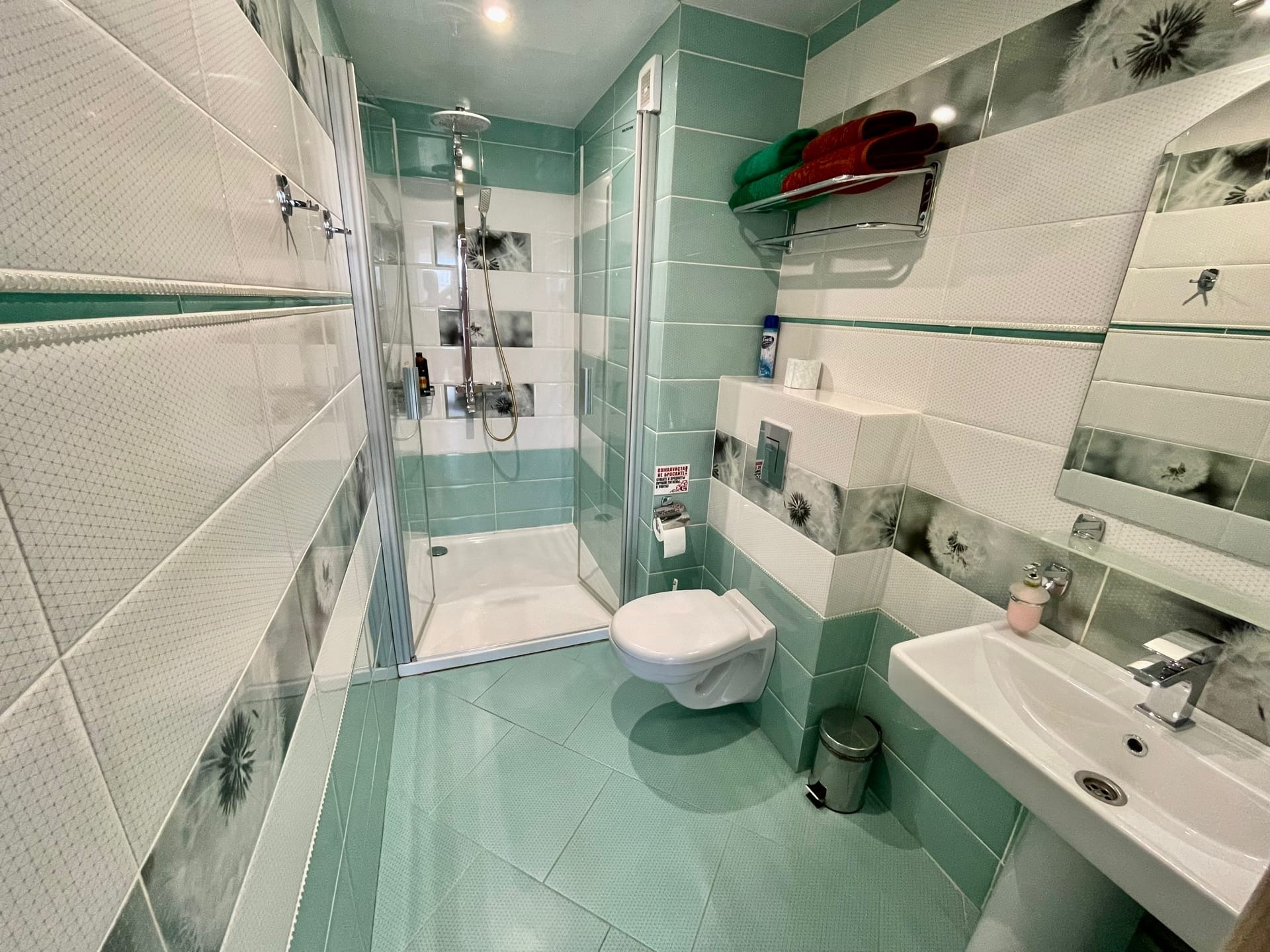 Фото Кентавр