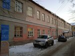 Новгородэкопроект (ул. Мусы Джалиля-Духовская, 23, Софийская сторона, Великий Новгород), экологическая организация в Великом Новгороде