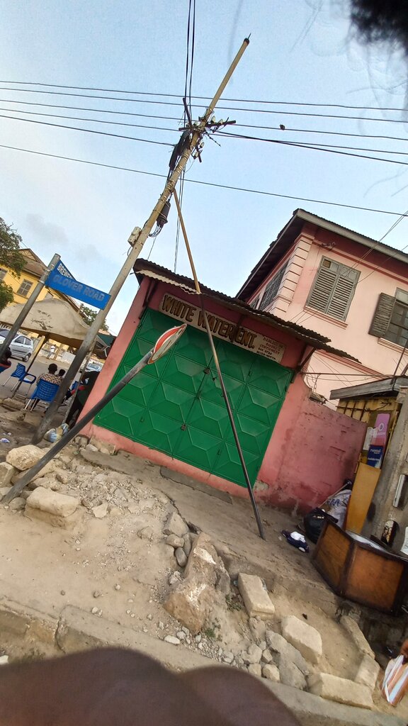 Bookstore White Water Enterprise, Accra, photo
