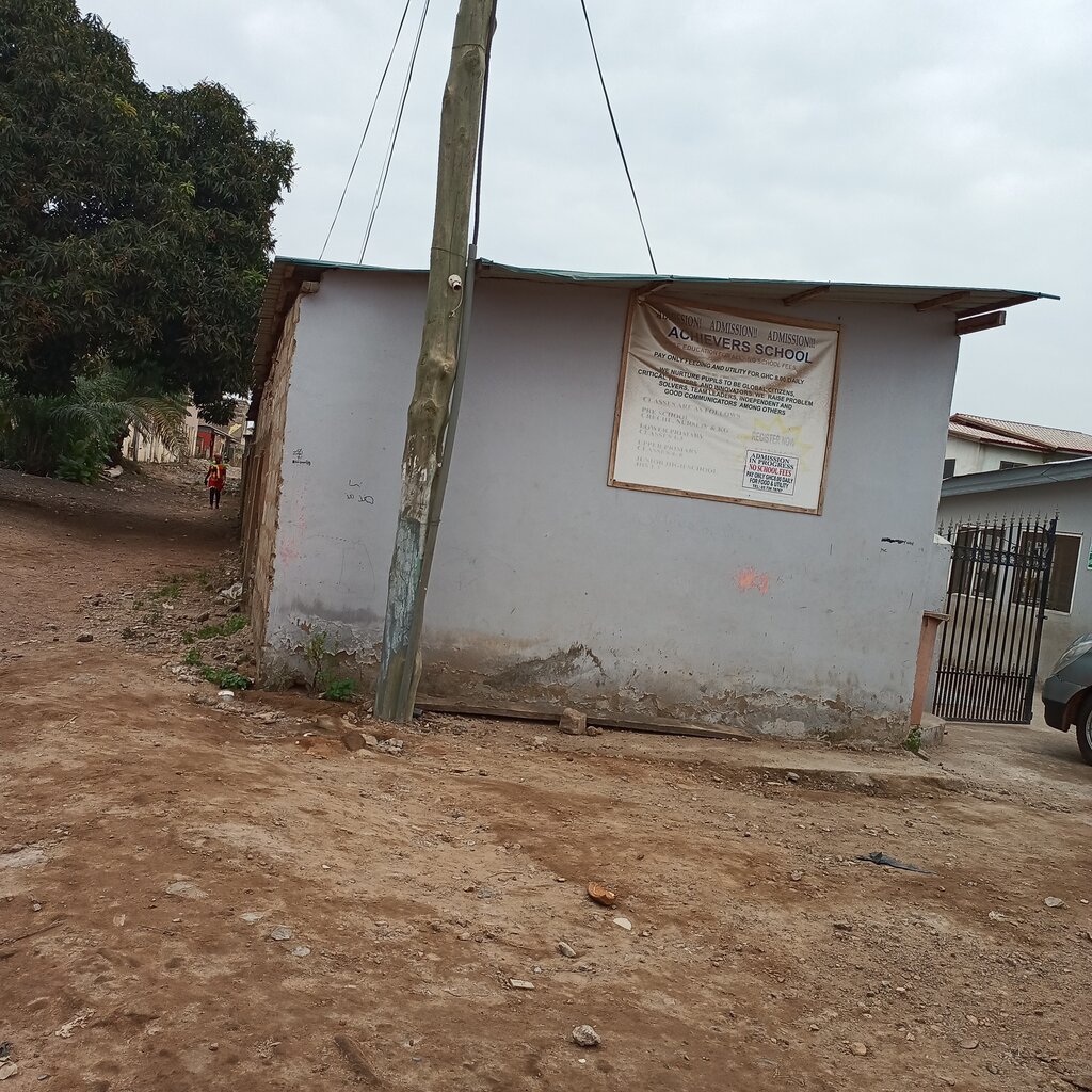 School Achievers School, Earth, photo