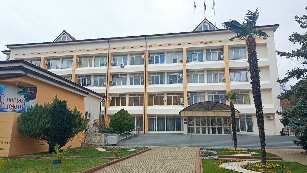 Administration Администрация Туапсинского муниципального округа, Tuapse, photo