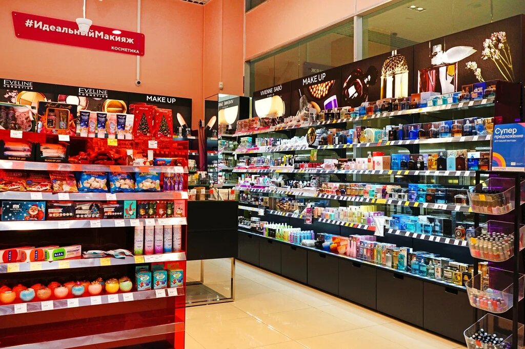 Perfume and cosmetics shop Ulybka radugi, Veliky Novgorod, photo