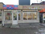Jlc (Saken Seifullin Avenue, 173/10А) ، محل بقالة